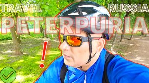 Peterpuria vlog