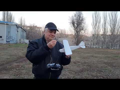 Piper Cub mini смотреть онлайн