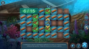 Зачарованные Истории: Таинственный Лес [Прохождение №2]