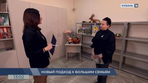 Светлана Недилько | Есть что сказать 05.04.2025