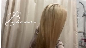 ВЛОГ | МОИ БУДНИ | КАК Я УХАЖИВАЮ ЗА ВОЛОСАМИ