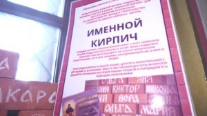 Человек и вера 04.04.2025