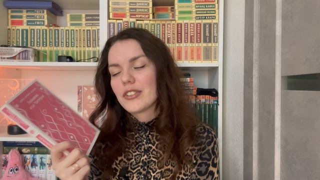 Моя коллекция Магистрали