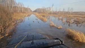 Весенняя разведка