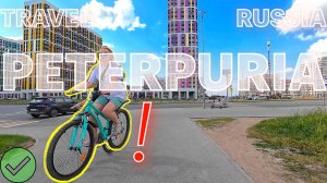 Peterpuria vlog