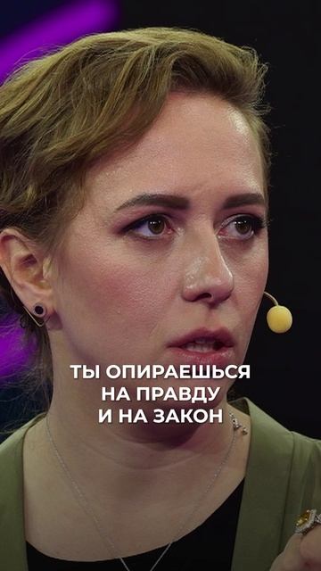 В кладбище отношений виноваты оба смотреть онлайн