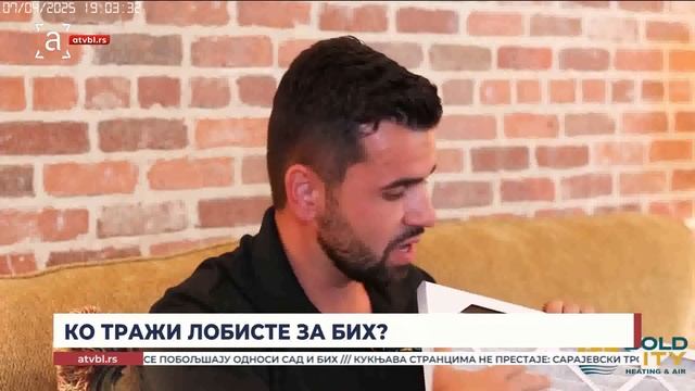Сервисер клима уређаја и ИТ техничар: Ко тражи лобисте за БиХ?
