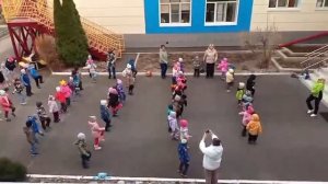 Утренняя зарядка