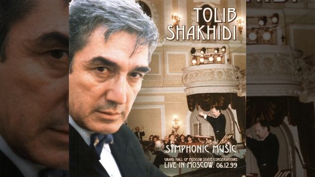 Firdausiada, Concerto Grosso No. 2 for String Orchestra смотреть онлайн