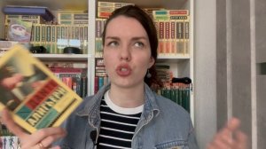 Прочитанное за Март 2025 года