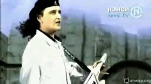 Нэнси-Горько плакала ИВА