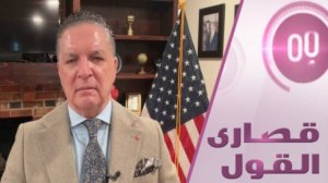 هل يتحول العراق إلى منصة للهجوم على ايران؟