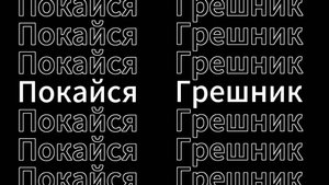 Squad-Тандэм- это Красиво.