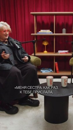 Почему нельзя сдерживать эмоции? Смотрите полный выпуск с Татьяной Мужицкой #shorts