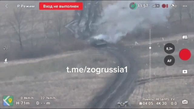 Уничтожение БРЭМ-1 ВСУ оптоволоконными FPV-дронами "КВН"