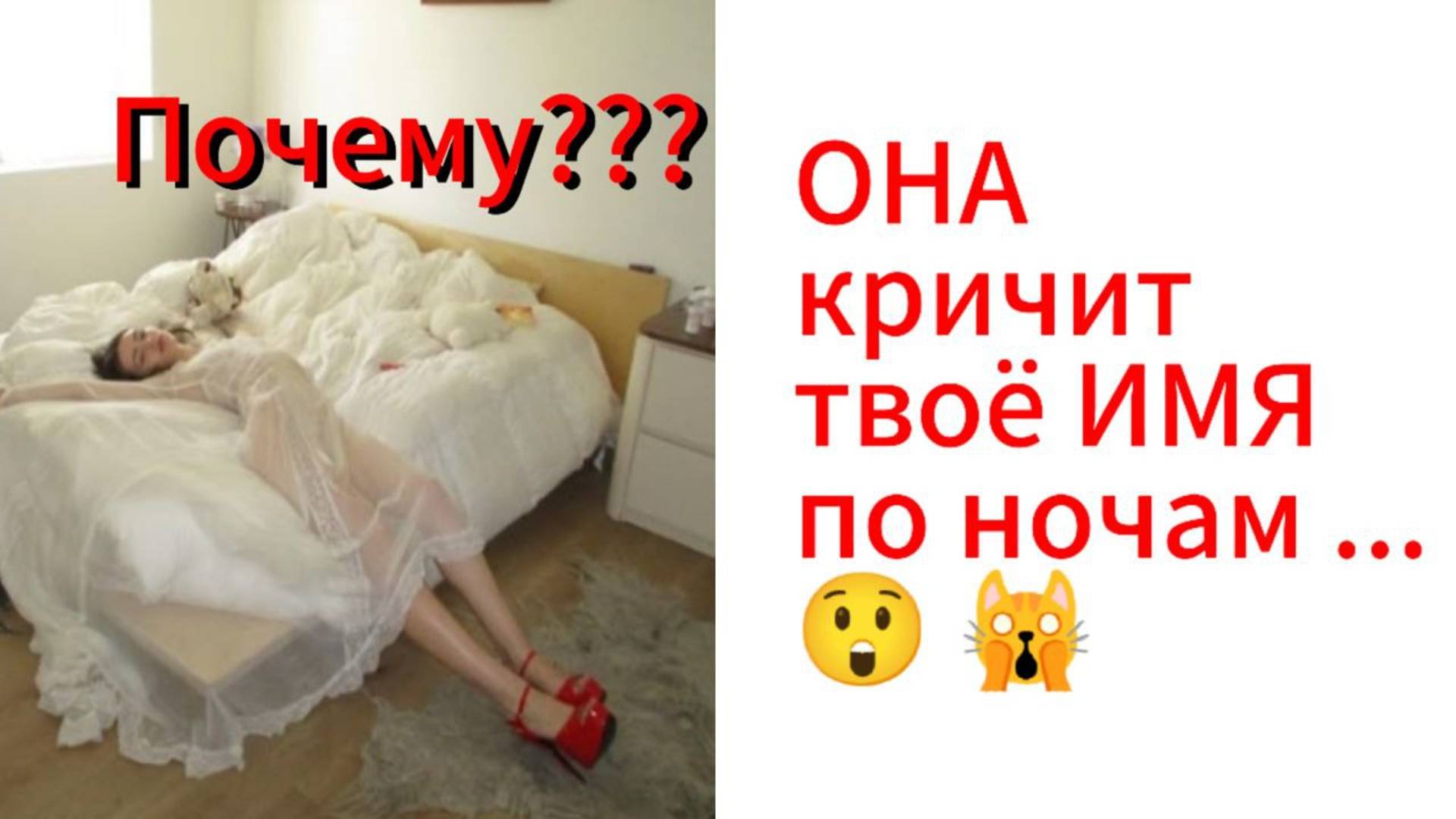 ТАРО для МУЖЧИН❗ 🙀⚡ОНА  НЕ СПИТ ПО НОЧАМ  ИЗ ЗА ТЕБЯ ! КАКАЯ ЖЕНЩИНА ❓🛸#мужскоетаро#гаданиеонлайн