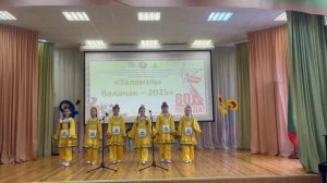 Татар халык жыры "Оренбур чилэбе"