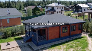 Дом из клееного бруса от компании WoodHouse