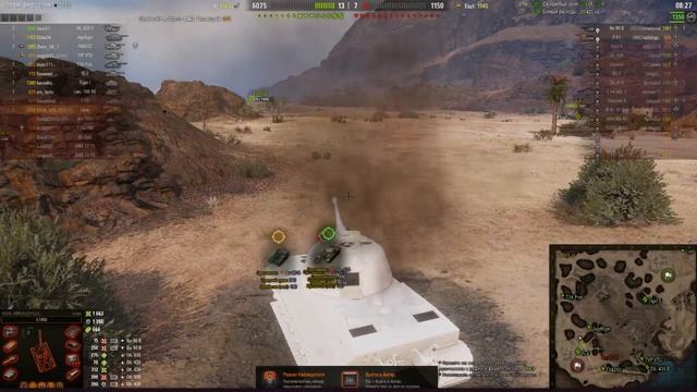 выкупил прем LÖWE. жопа не гори ! смотреть онлайн