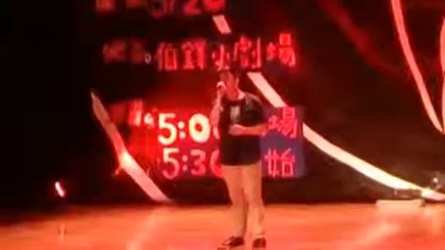 韋禮安-在你身邊 COVER BY 黃崇恩 смотреть онлайн