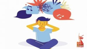 Родительский Всеобуч по теме: "Ключевые жизненные компетенции обучающихся с РАС