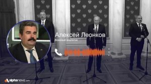 Кто стоит за актами напряженности на армяно-азербайджанской границе: Алексей Леонков