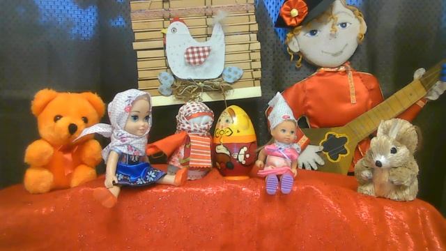 Хитрый Козел Русская сказка смотреть онлайн