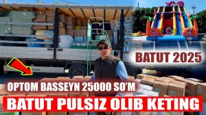 Yangilikni tezda ko'ring Urganch Univermagi Arzon batut 2025 yil