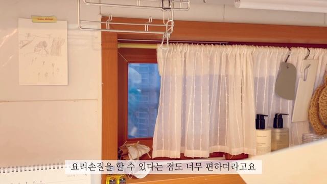 이렇게 편하다고? 빨리 알수록 이득! 좁은주방 넓게쓰는 꿀팁/ 미니멀라이프/ 세라믹식탁을 써야하는 이유! / 원목식탁 / 지아띠
