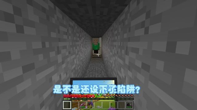 逃离清华545-555学校里竟然闹鬼我跑到夹娃娃那里没想到老师从背后偷袭华威华艺游戏