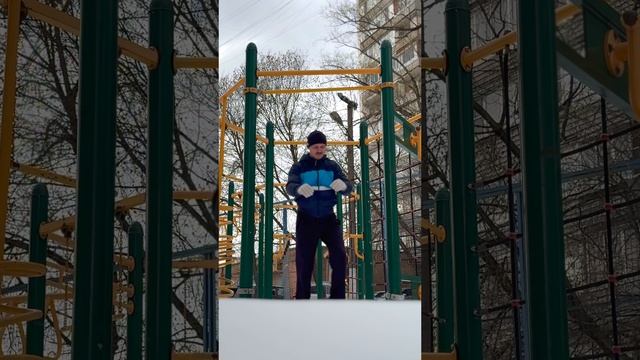 Подтягивания