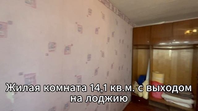 Видео Мариупольская