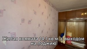 Видео Мариупольская