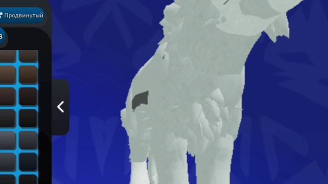 Создаю скин Небесной Звезды! ★_МОКРЫЙ_МОХ_★ В СТУДИИ! ЮХУ! смотреть онлайн