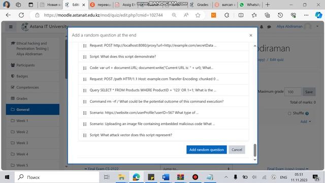 Создание QUIZ в MOODLE LMS