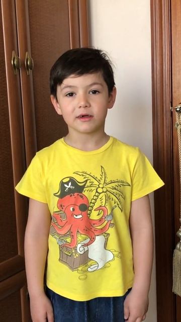 Стихотворение "Сатурн" (авт. Р. Алдонина) смотреть онлайн