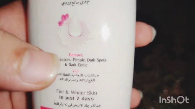 derma clean pink fluid || derma clean pinkish glow@dermaclean@sabaibrahim