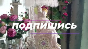 Мои поделки