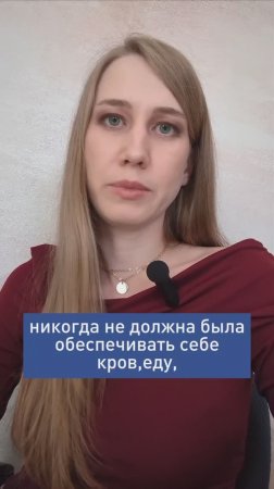 Беременность и материнство в 2025, когда "Я все сама"