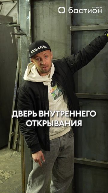 В ЭТОЙ двери нет ПЕТЕЛЬ?! #входнаядверь #петли #безопасность