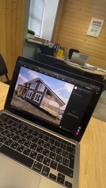 Каркасный дом за 17000 руб/м смотреть онлайн