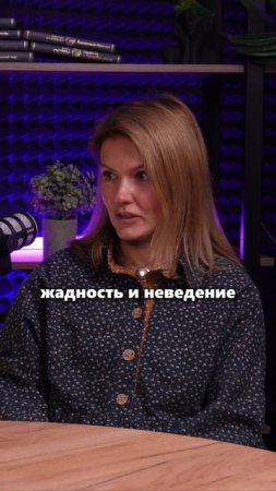 Знания сила!