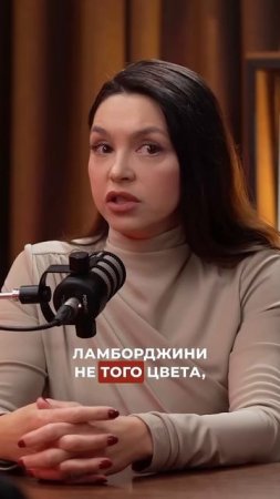 Неблагодарная женщина #отношения #любовь #подкастдимова