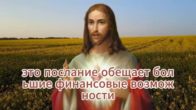 😱АНГЕЛЫ ГОВОРЯТ: ВАША ЖИЗНЬ ПОД ОГРОМНЫМ РИСКОМ! ОТКРЫВАЙТЕ СРАЗУ, ИЛИ ВЫ БУДЕТЕ... смотреть онлайн
