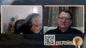 Как плющат Лигу Плюща