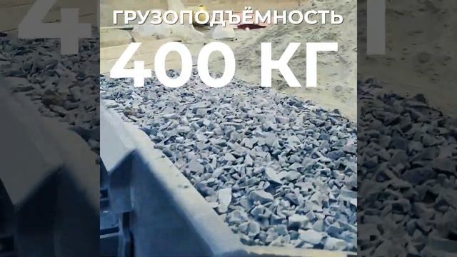 Сколько поднимет мини-техника DIKTUM?