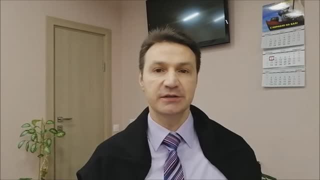 Стихотворение "Офисная история"