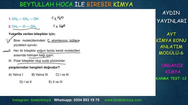 AYT KONU ANLATIM MODÜLÜ-6 ORGANİK KİMYA KARMA TEST-12 смотреть онлайн