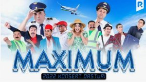 Maximum jamoasi - Samalyot voqeasi