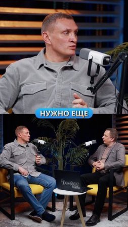 Развитие и ответственность #Стоматология #Медицина #Здоровье